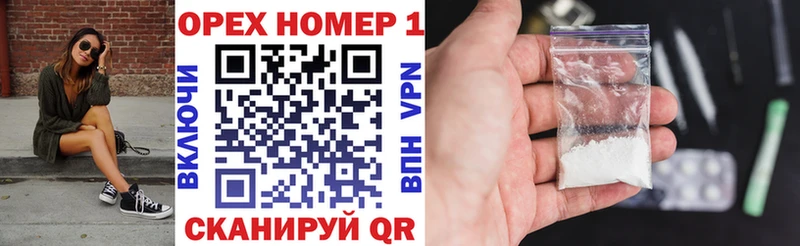 Cocaine Перу  как найти наркотики  Керчь 