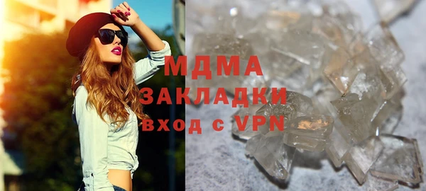 каннабис Алзамай