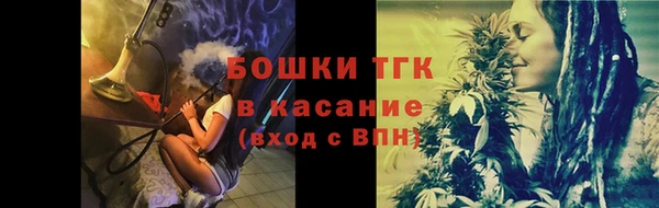 спиды Абинск