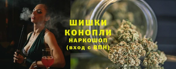 каннабис Алзамай