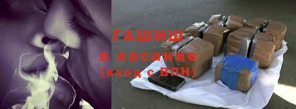 спиды Абинск
