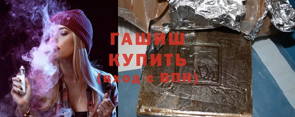 сатива Алексин