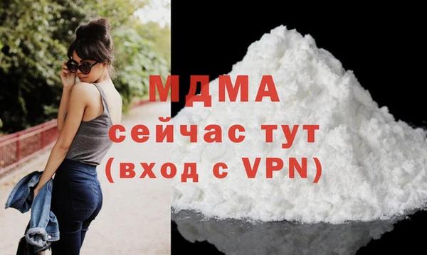 сатива Алексин