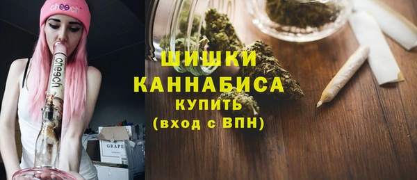 Альфа ПВП Абдулино