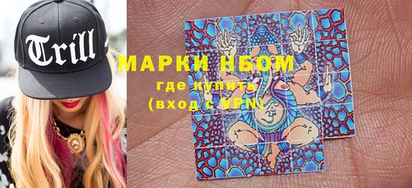 спиды Абинск